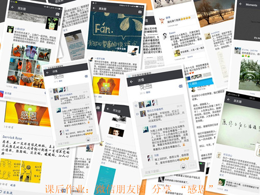 在成长中感恩 ,在感恩中提升,计算机系这样做2_副本.jpg 在成长中感恩 ,在感恩中提升,计算机系这样做2_副本.jpg