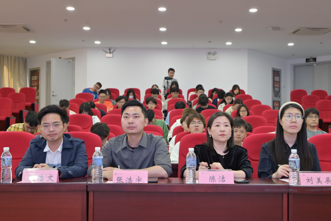 QQ图片20240507181411