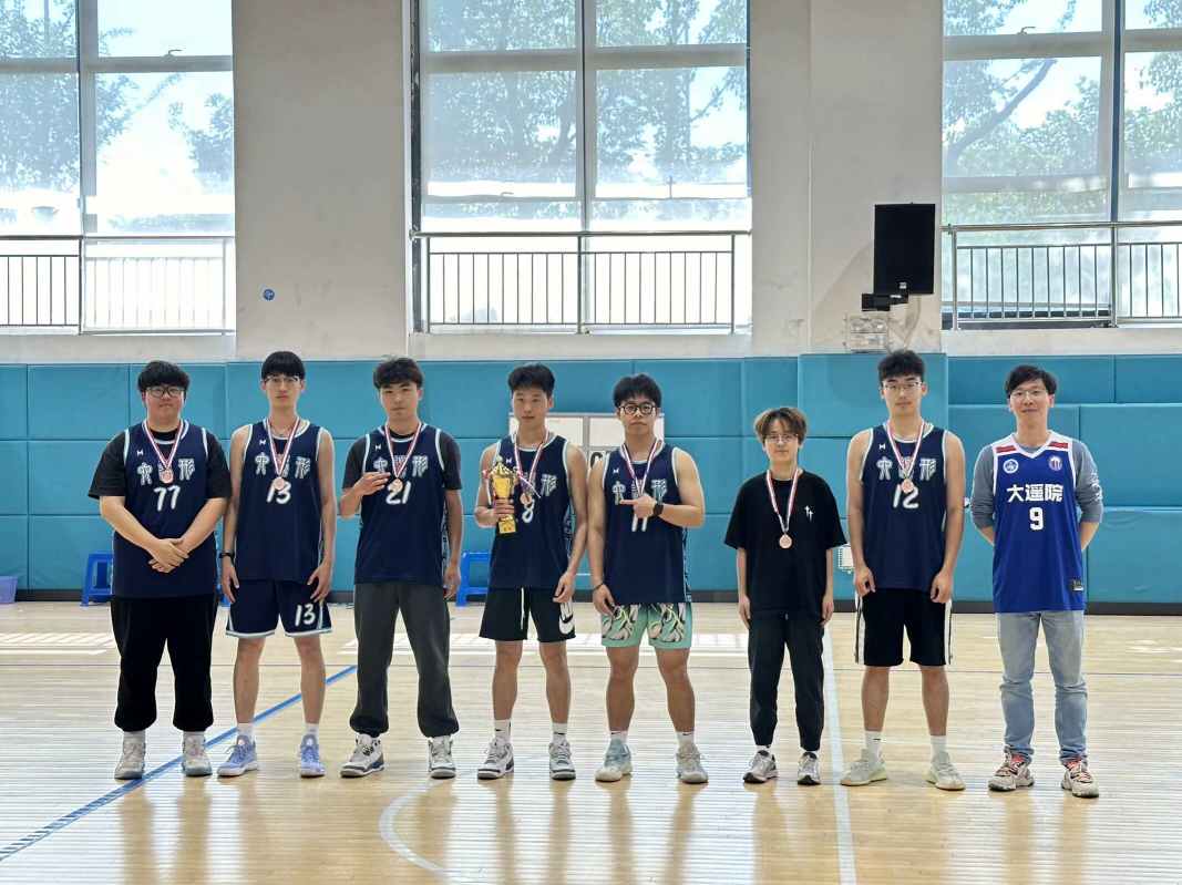 QQ图片20240603150712