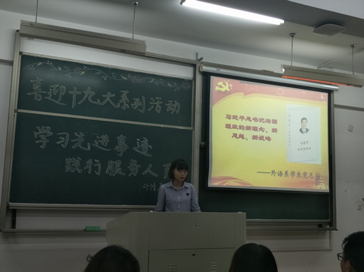 外语集中学习_副本.jpg