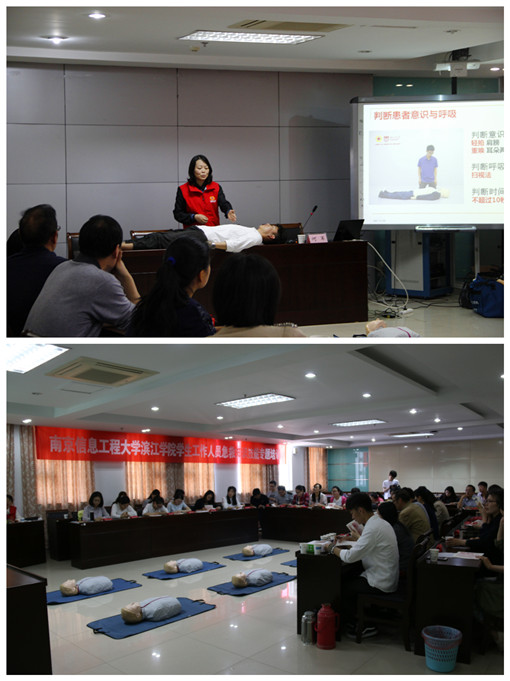 培训现场 (2)_副本.jpg