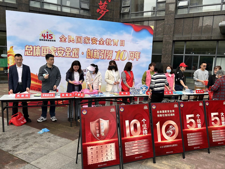 2024-04-15 17:24:58.981000