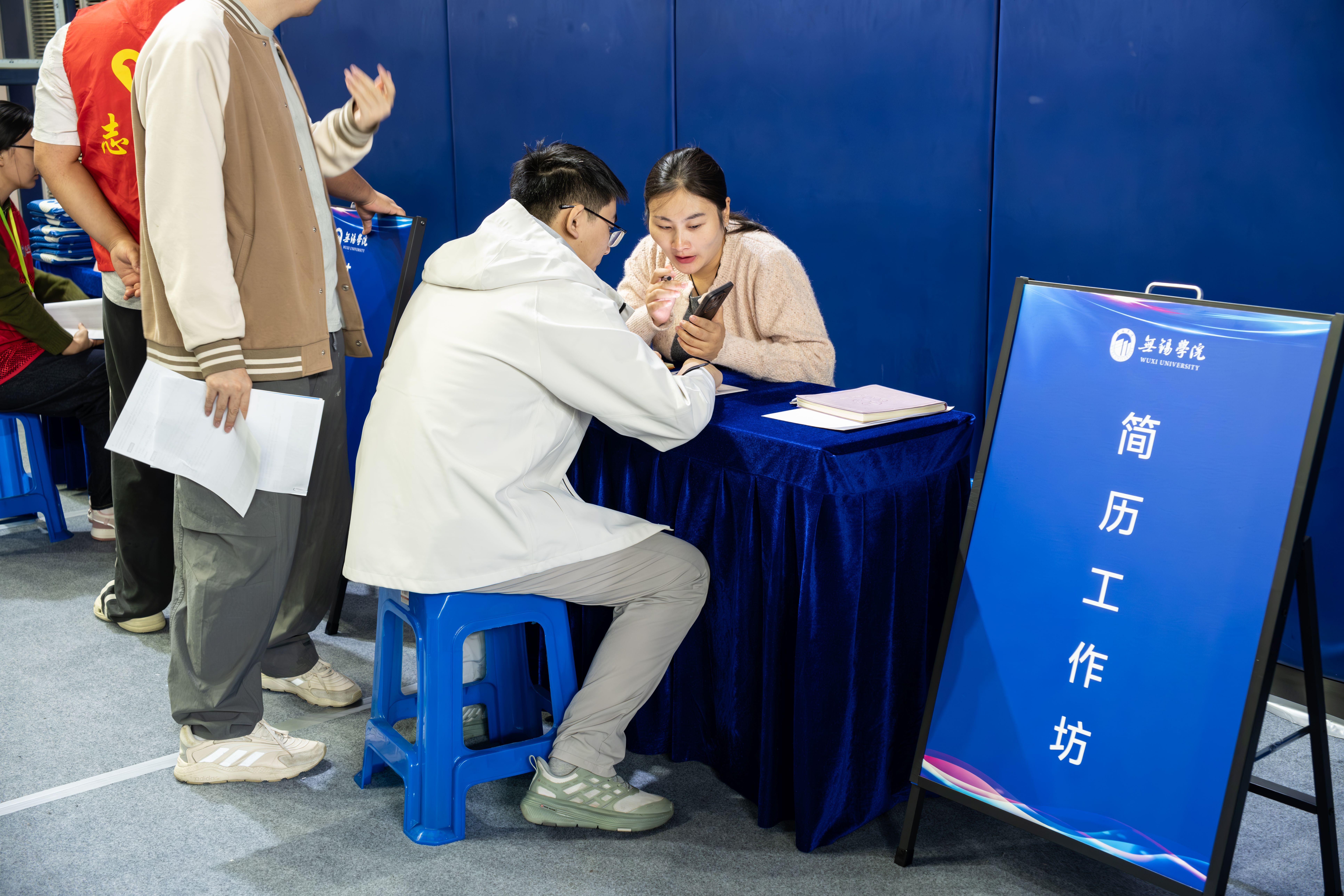 新闻配图