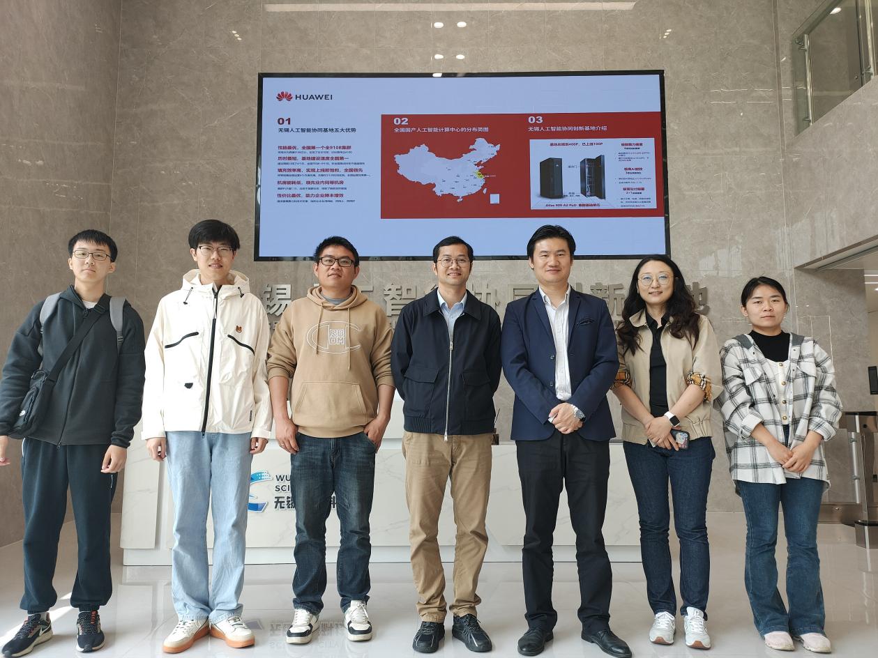 微信图片_20240423153254