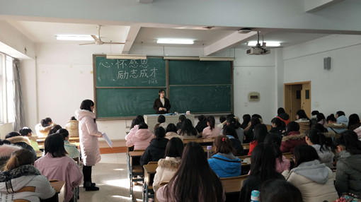 外语171222154430_副本.jpg 外语171222154430_副本.jpg