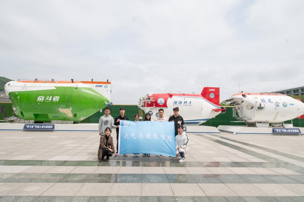 5e7e979cf95e50bc6424f02e097b95d