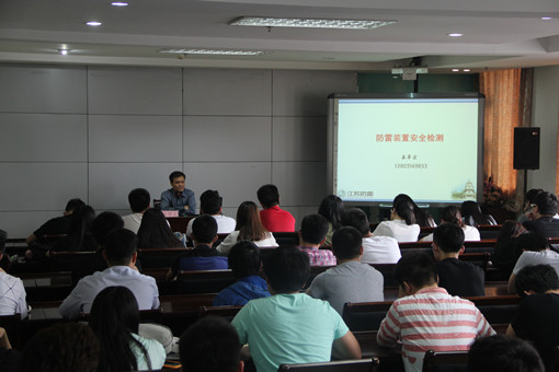 防雷副本.jpg 防雷副本.jpg