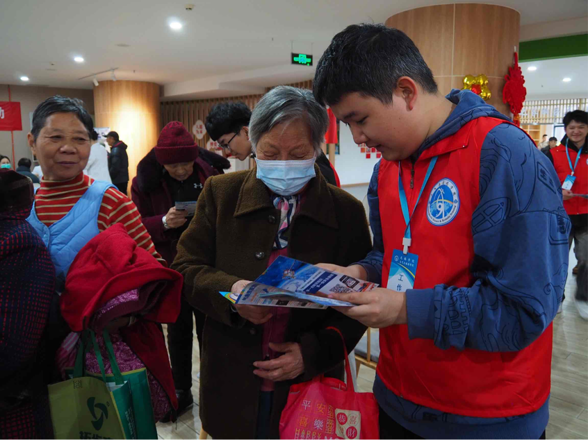 2024-03-05 19:00:13.810000