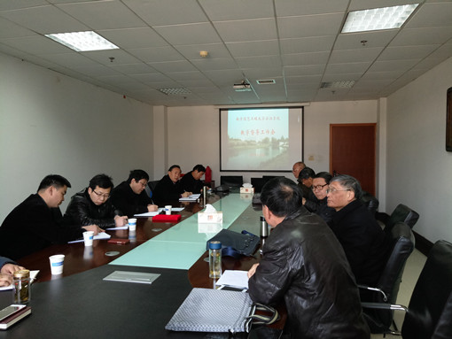 教学督导会议副本.jpg 教学督导会议副本.jpg