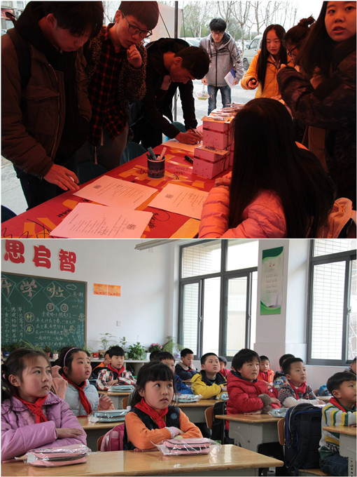 问卷调查_副本.jpg 问卷调查_副本.jpg