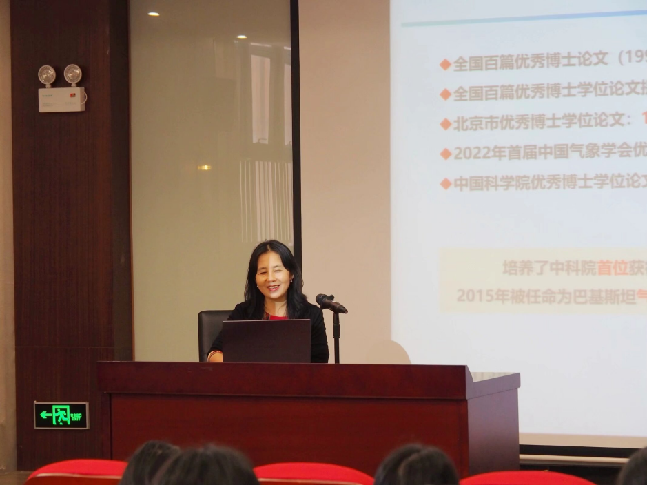 QQ图片20240307155844