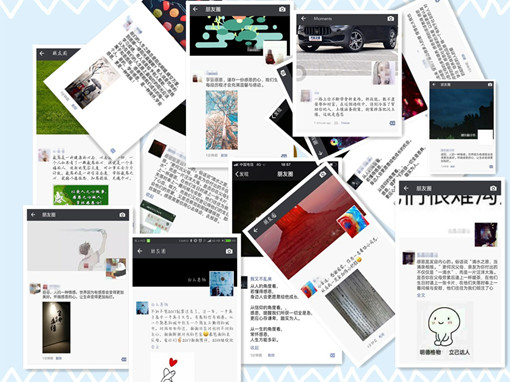 计算机系开展“感动感恩 励志成才”主题教育活动 图2_副本.jpg