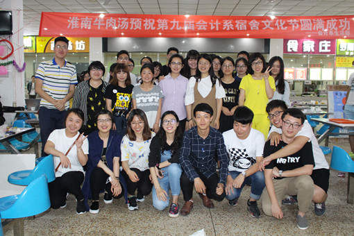 会计合影(2)_副本.jpg 会计合影(2)_副本.jpg