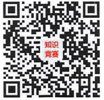 说明: C:\Users\lenovo\Desktop\7b7f00a0-646e-4dff-92e2-4f58532fd654.jpg