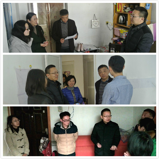 家访_meitu_0_副本.jpg