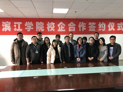 校企合作签约2_副本.jpg