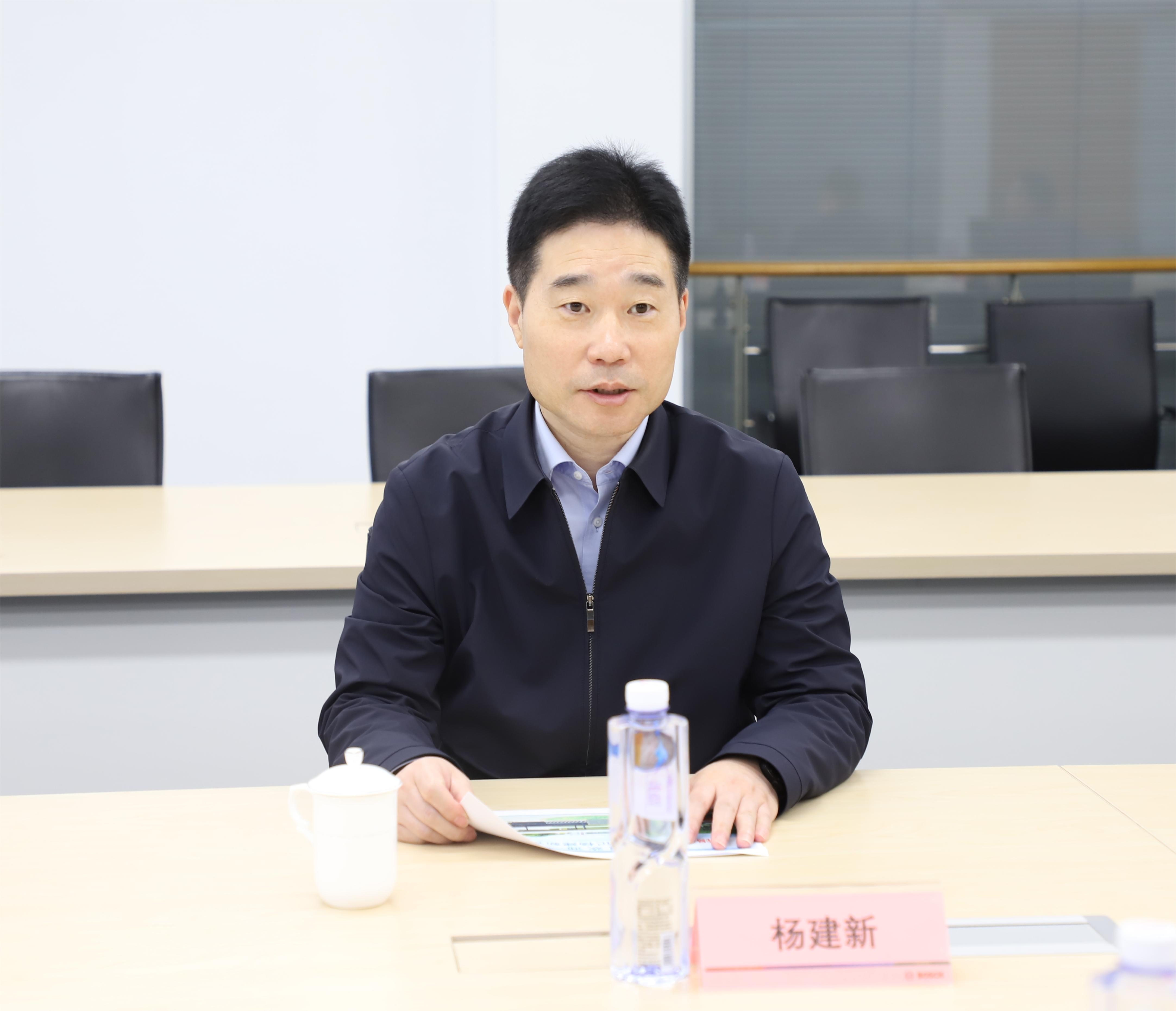 校党委书记杨建新带队赴博世动力总成有限公司调研交流