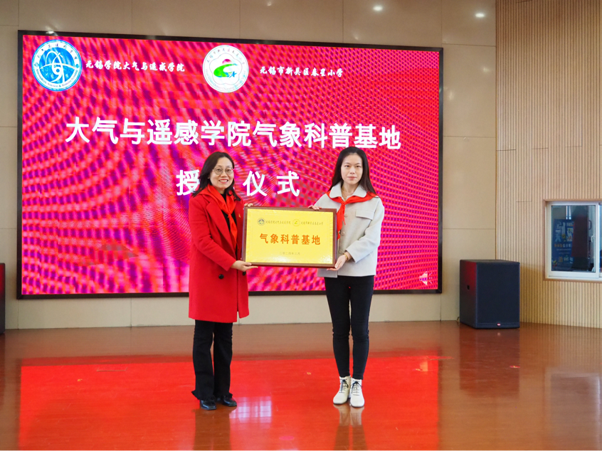 2024-03-25 11:24:01.203000