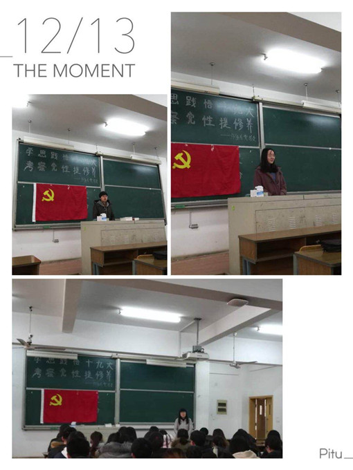 外语20171214125939_副本.jpg 外语20171214125939_副本.jpg