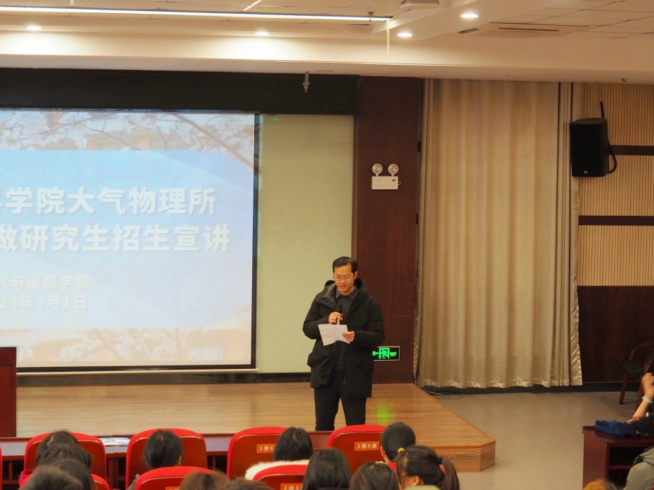 QQ图片20240307160053