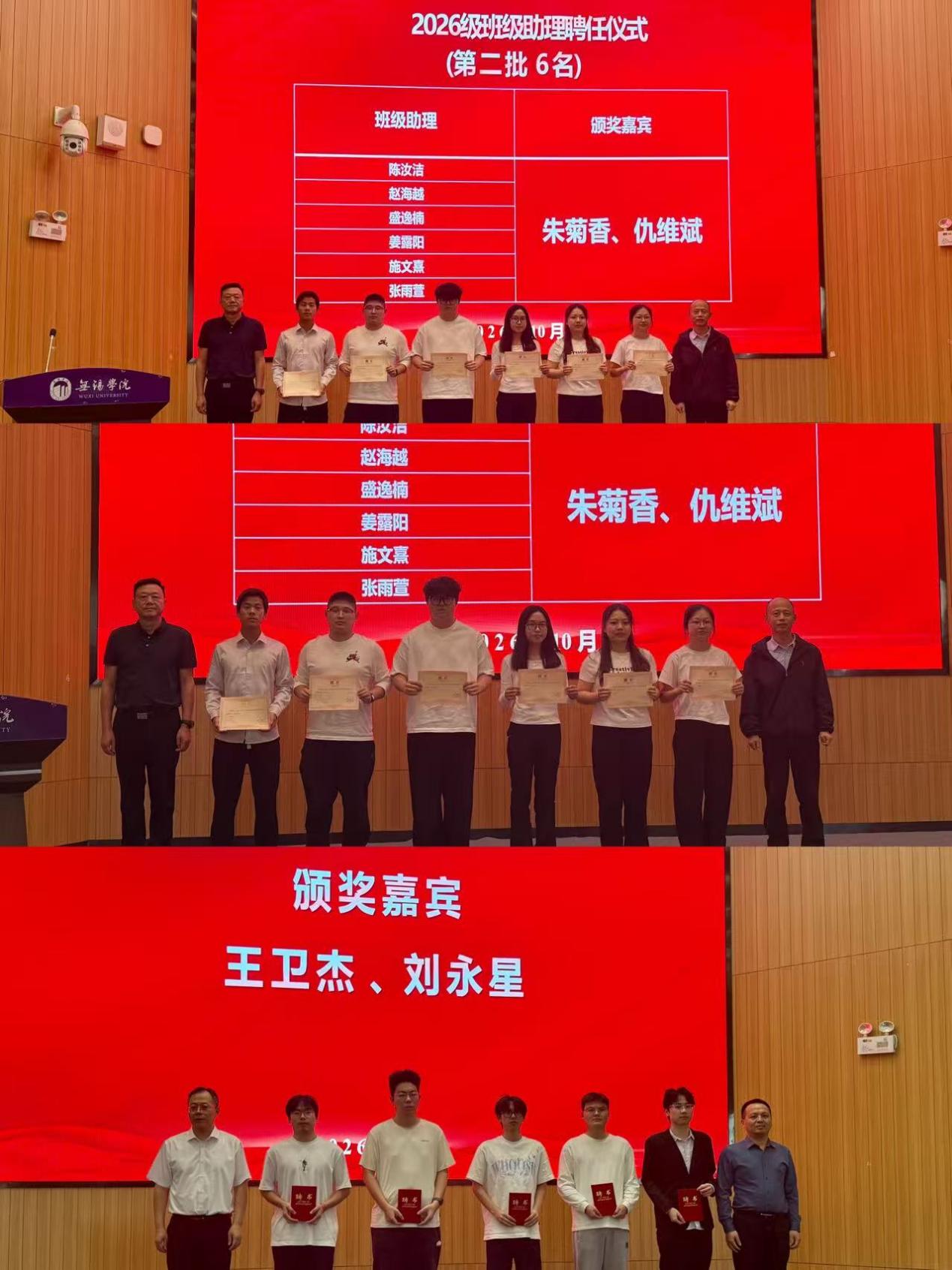 新闻配图