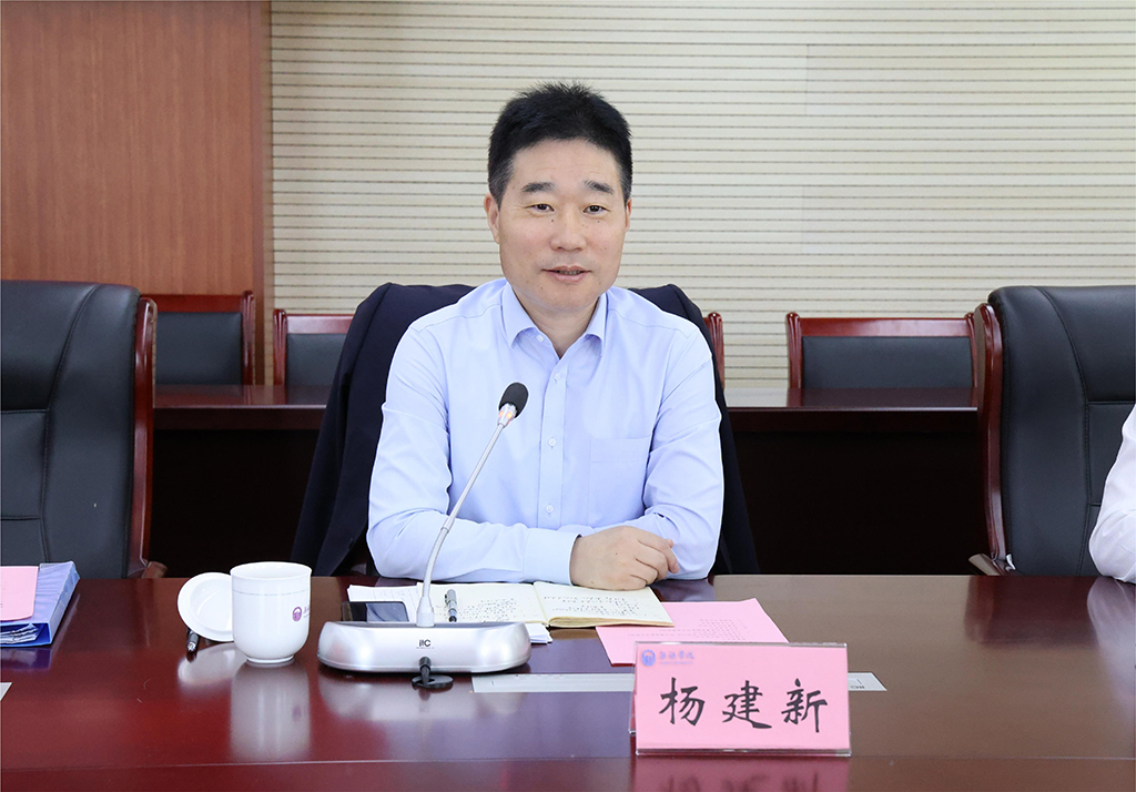 杨建新总结讲话徐军海主持会议余冰讲话交流发言会议现场合作签约