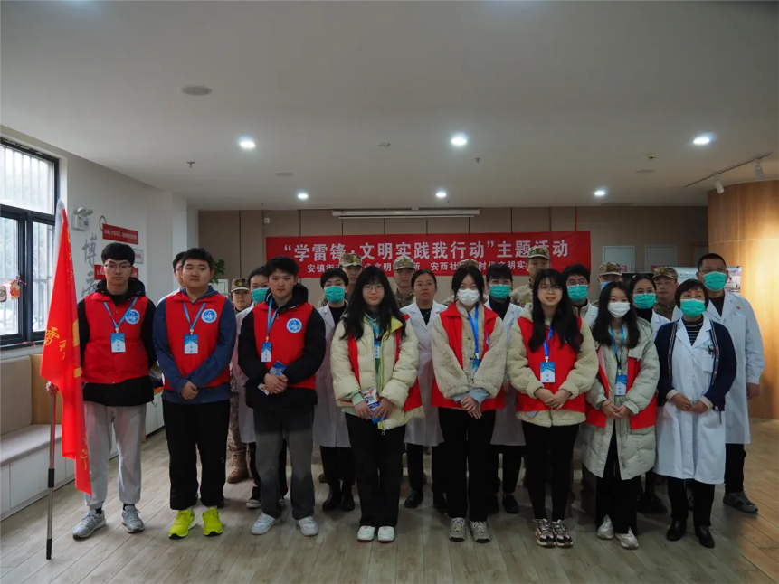 2024-03-05 23:32:57.446000