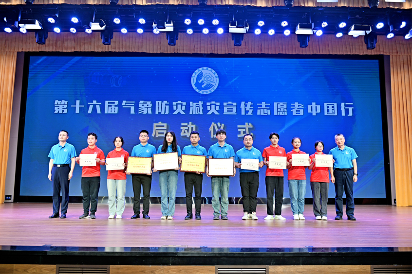 2024-06-25 15:03:10.637000