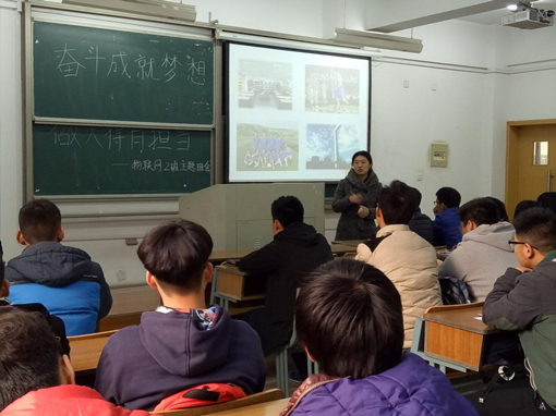 梦想主题班会_副本.png 梦想主题班会_副本.png