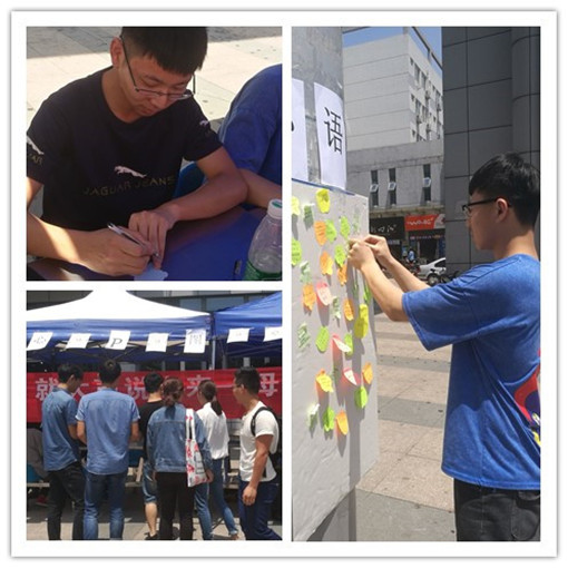 计算机系母亲节活动图片(1)_副本.jpg 计算机系母亲节活动图片(1)_副本.jpg