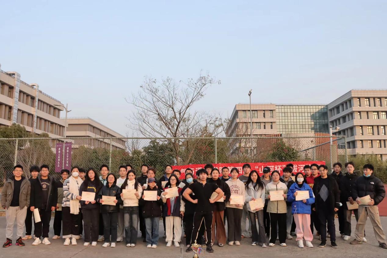 微信图片_20231207102355 微信图片_20231207102355