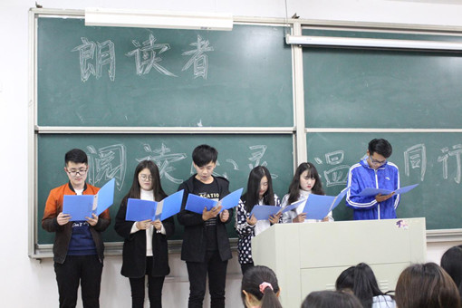 朗读2_副本.jpg