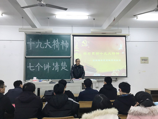 自控理学图片20171208094303_副本.jpg