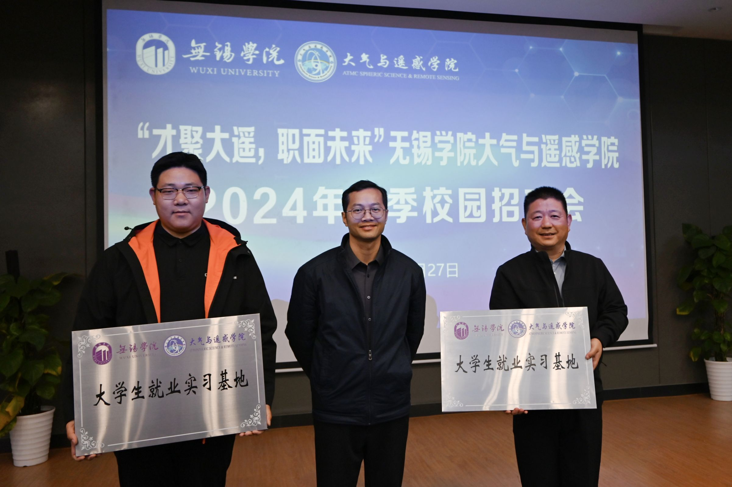 QQ图片20240401104832 QQ图片20240401104832