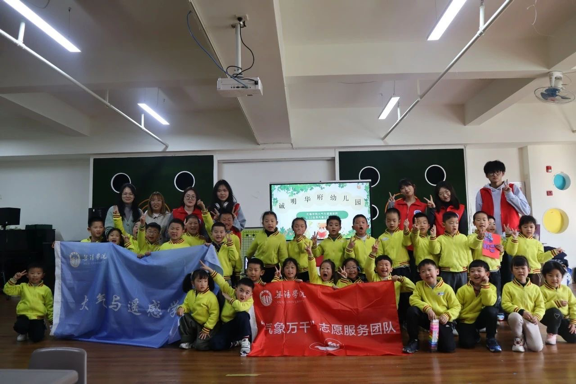 2024-03-25 11:27:05.701000