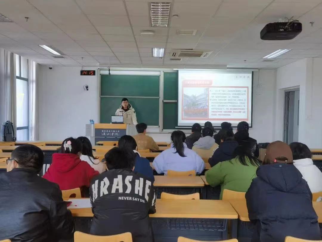 微信图片_20230224153656 微信图片_20230224153656