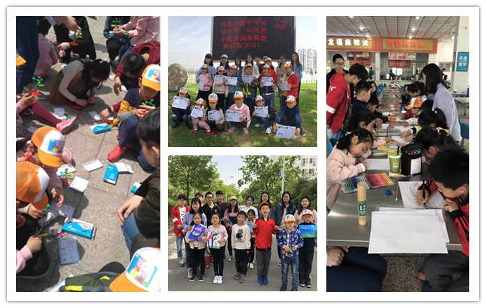 1524406052893210.png 公管系心理健康教育月活动照片.png