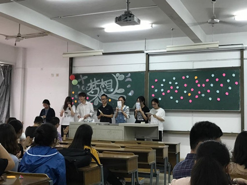 外语畅谈青春梦想 坚定理想信念_副本.jpg 外语畅谈青春梦想 坚定理想信念_副本.jpg