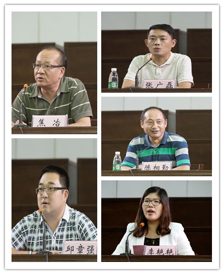 下半场微信.jpg 下半场微信.jpg