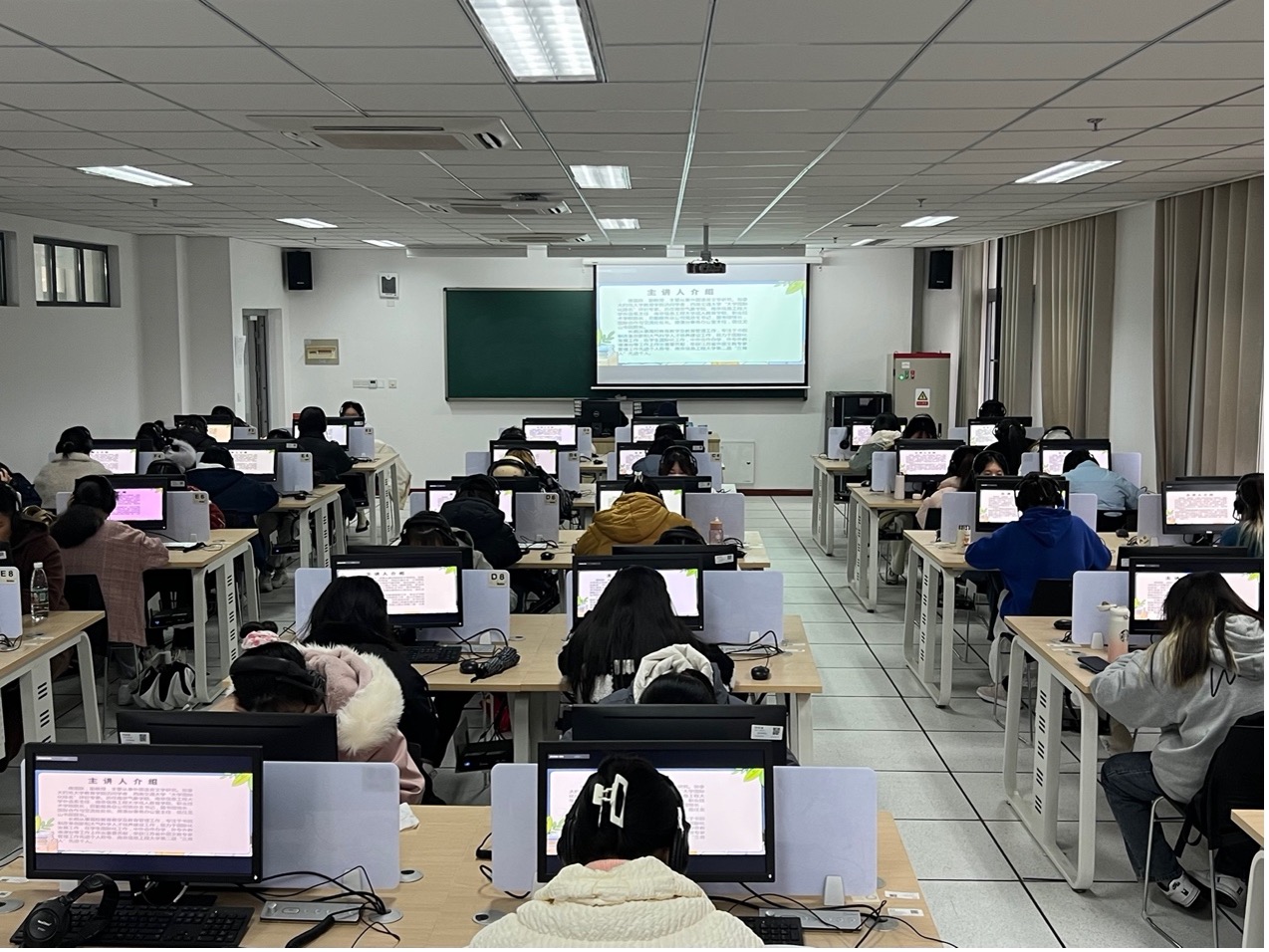 英语学习成功之路