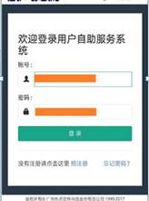 说明: C:\Users\bjxux\Desktop\aaa\aaa.jpg