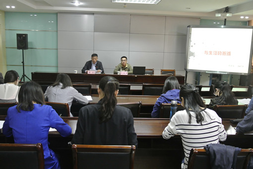 职业讲座_副本.jpg