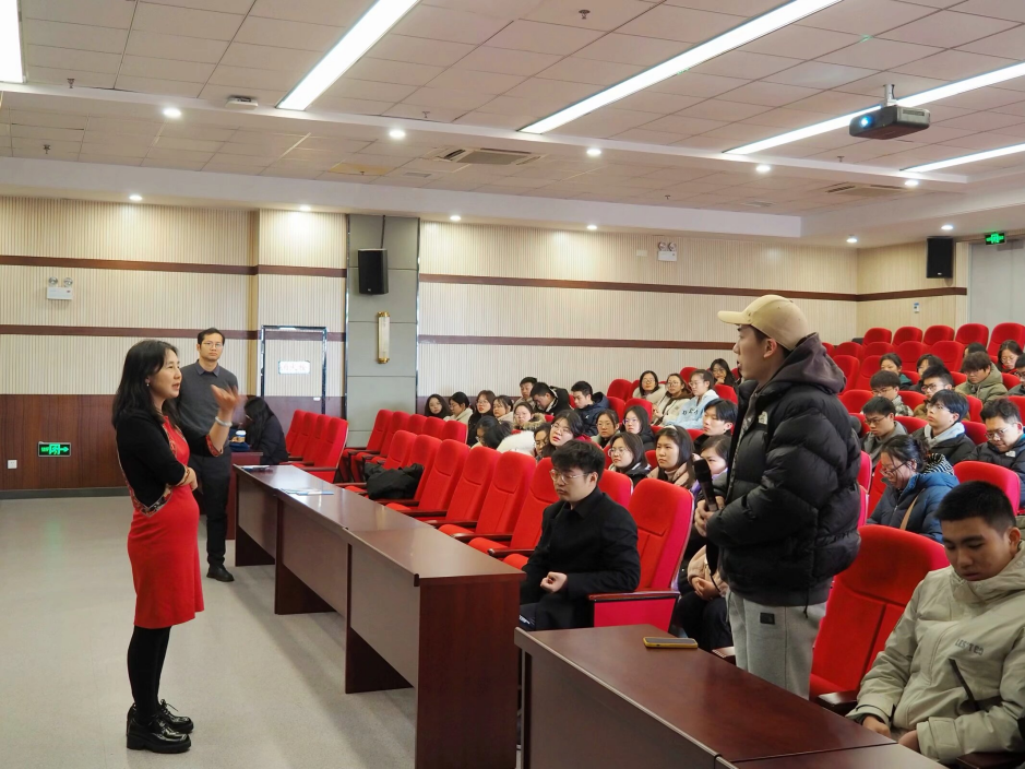 QQ图片20240307160106