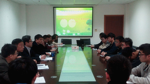 会议现场剖析_副本_副本.jpg