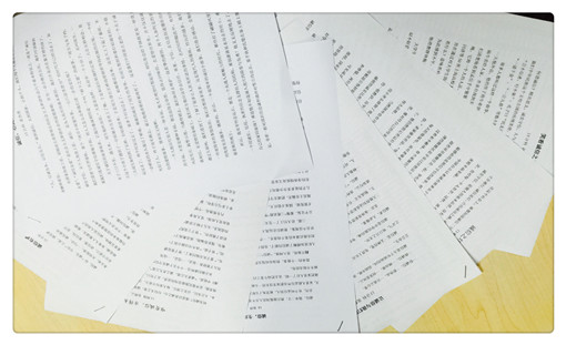 计算机系开展“诚信立身 诚信立学”主题征文活动_副本.jpg