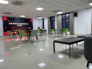 说明: 微信图片_20210306173605