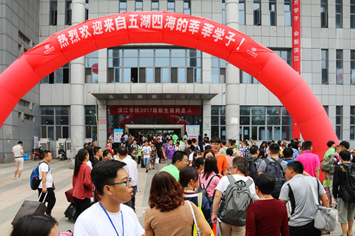 1主会场 青梅_副本.jpg