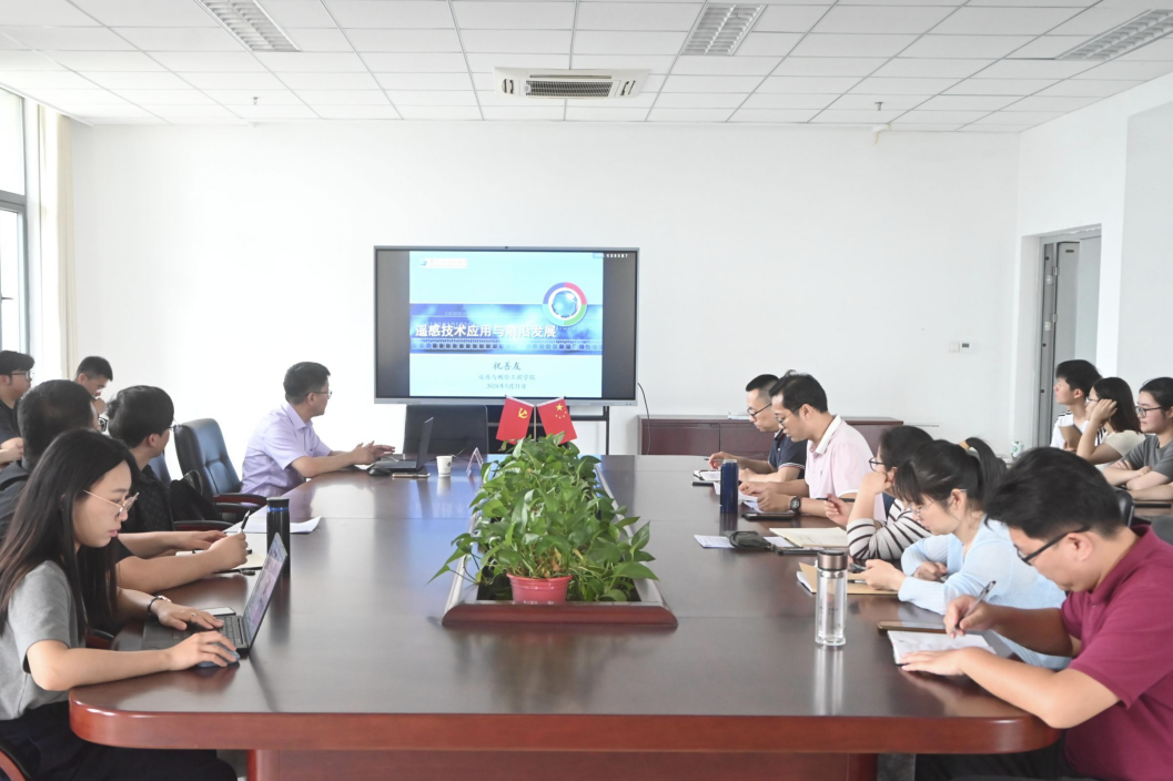 QQ图片20240524172946