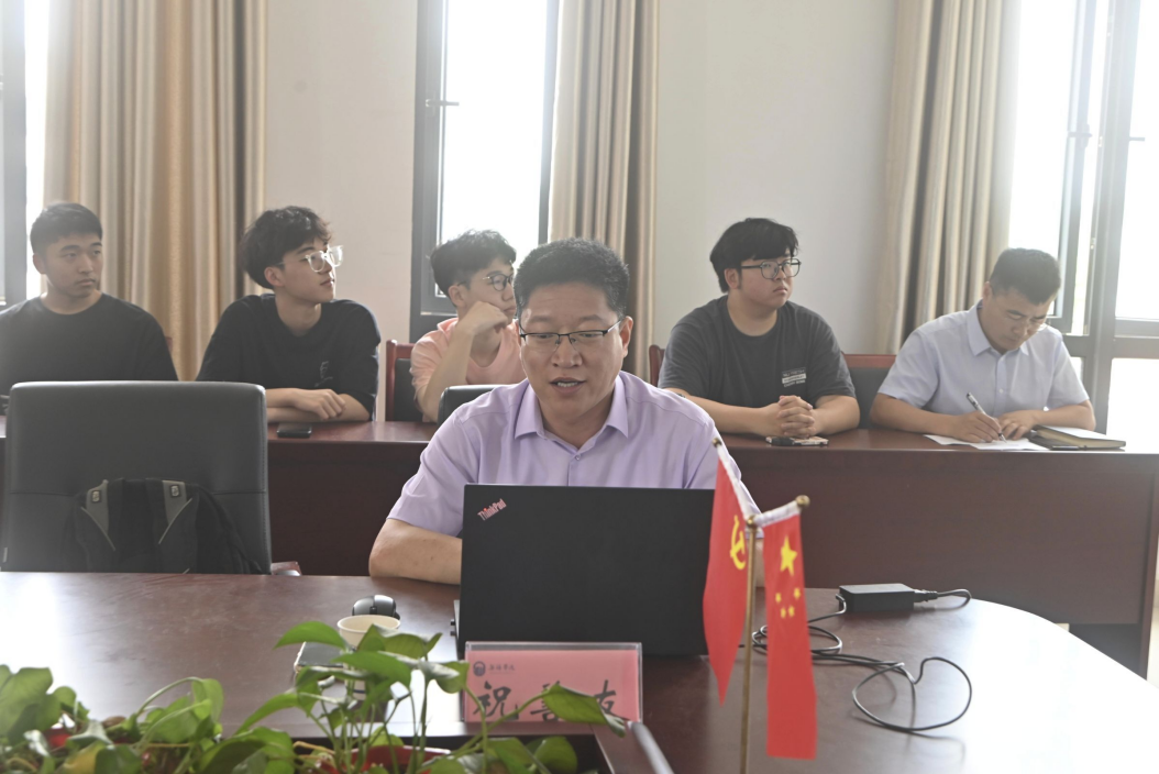 QQ图片20240524172818